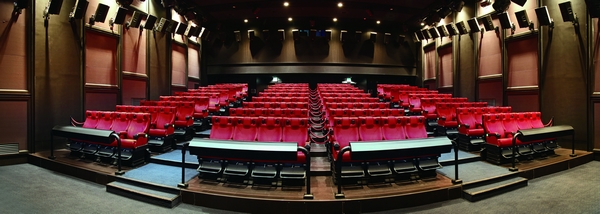 4DX sál 4DX sál